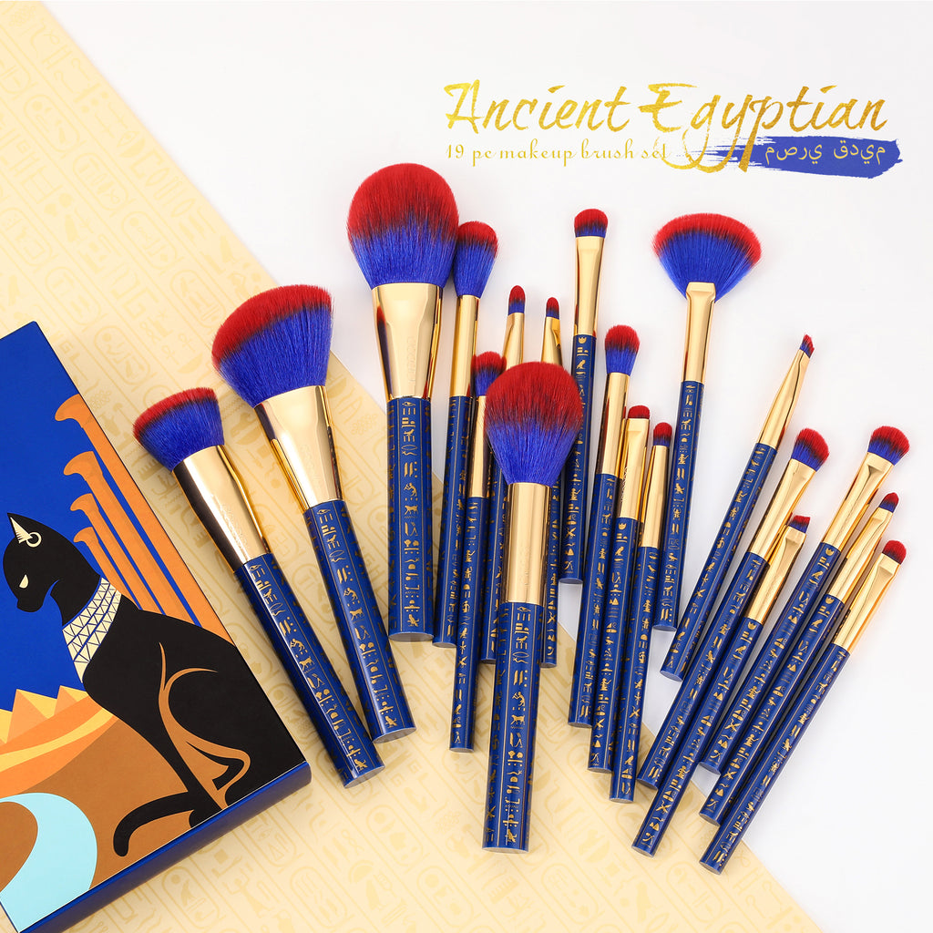 Egypt Bastet Cat - 19 pieces Makeup Brush Set