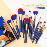 Egypt Bastet Cat - 19 pieces Makeup Brush Set